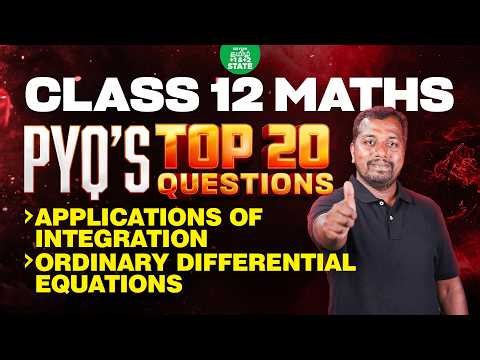 🏃MARATHON🔥Applications of Integration & Differential Equations 12th Math | Xylem State 11 & 12 Tamil