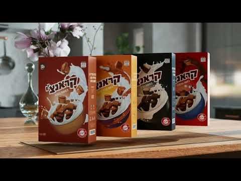 Slow Motion Cereal Splash | Photorealistic 3D Product Visualization