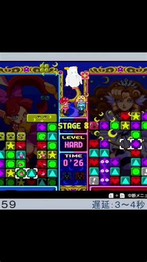 パネルでポン Very Hard ステージ8にて 【好プレー】#ゲーム #パネルでポン #パネポン