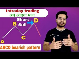 Intraday and short term trading with (ABCD bearish Pattern) by trading chanakya 🔥🔥🔥
