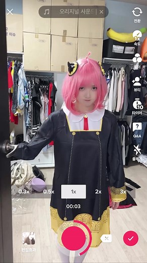 벽치기 튜토리얼: 결과와 꿀팁