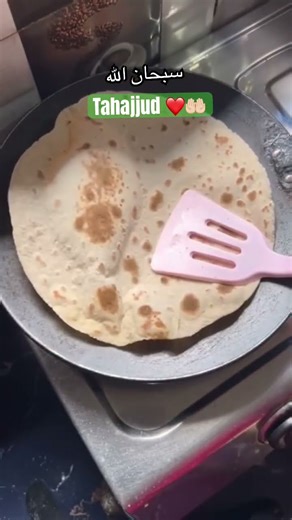 Tahajjud me har dua qubool hoti hay 🤲🏻❤️ #motivation #viralvideo #youtubeshorts #shorts #short