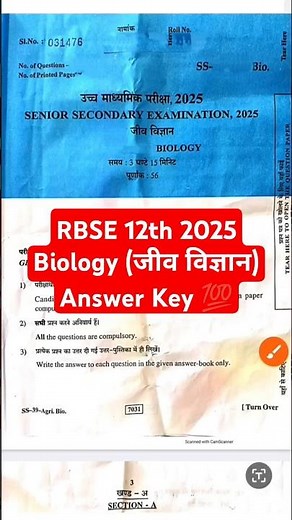 rbse board 12th biology paper solution 2025, class 12 rbse board exam 2025 biology paper answer key