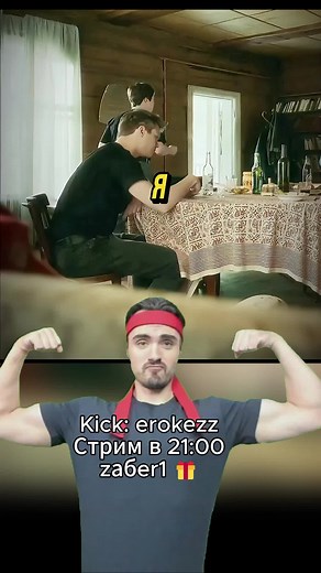 Kick: erokezz #Erokez ✈️ Топ-факты об истребителях мира 🌍 1. F-22 Raptor (США) – 👑 король неба • 🥷 Самый скрытный истребитель в мире (стелс-технологии) • 💨 Разгоняется до 2.4 Маха (~2 500 км/ч) • 🤖 Умеет маневрировать с невероятной точностью — даже «висеть» в воздухе ⸻ 2. F-35 Lightning II (США) – 💻 “летающий компьютер” • 🧠 Имеет искусственный интеллект, который помогает пилоту • 🎯 Может одновременно отслеживать 20 целей • 📡 Имеет самую продвинутую систему связи и координации между союз