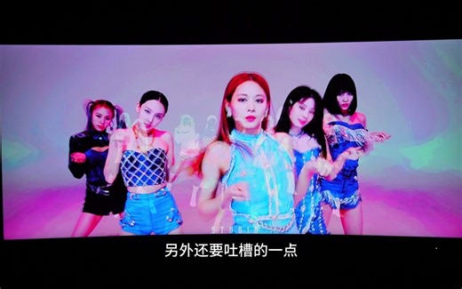 AOC 34寸显示器 CU34G2XP测评 AOC 34寸显示器 CU34G2XP测评显示器 带鱼屏 AOC 34寸显示器 显示器推荐_002