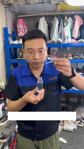 45K views · 51 reactions | Revive faded suede, banish odors, and restore every hue—experience Wan Ge’s magic cleaning hacks for your shoes! ✨ . . . | Clean With Wan | Facebook