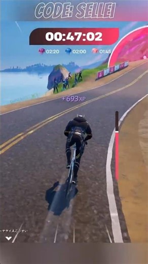 This Bike Race Map is INSANE! #fortnite