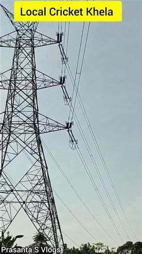 Local Cricket khela 🏏🏏🏏