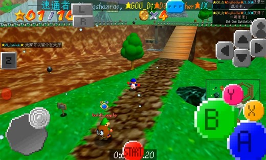 sm64dx跨年联机房录像