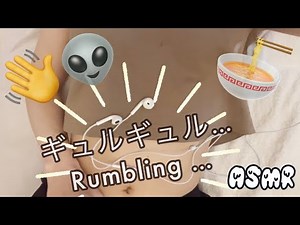 SUB) The sound of digestion 2 hours after eating🍜🍜. (ALIEA BELLY & SLOSHING)👋👽.