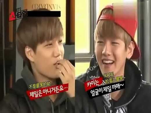 EXO ShowTime 中字