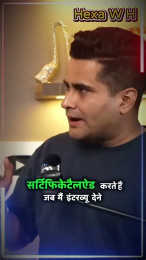 Do Certifications ACTUALLY Matter in Cybersecurity?😱The Truth Nobody Tells You! #shorts #shortvideo