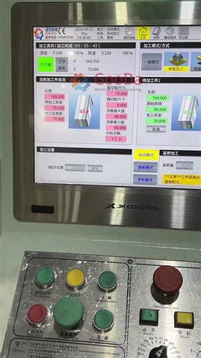 Batch Processing of H13 Hot-Work Steel Blocks in One Pass #steelprocessing #steelmaker #steelmaking