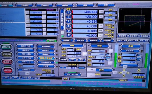 mach3界面添加功能