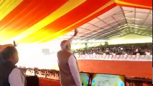 25K views · 274 reactions | #WATCH | PM Narendra Modi welcomed with chants of 'Modi, Modi' at a public meeting in #Punjab's Mohali after he inaugurated Homi Bhabha Cancer Hospital & Research Centre here today video: ANI | Hindustan Times Punjab | Facebook