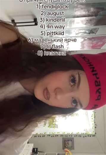 8 Reasons to Listen to Russian Rap