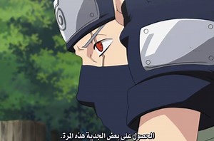 8.4K views · 114 reactions | ناروتو شيبودن الحلقة الثانية | Naruto...