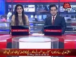 9.8K views · 39 reactions | Here are quick highlights about the workshop on Abb Takk TV channel. Can you spot me?  | Kiran Khan - Makeup & Hair | Facebook