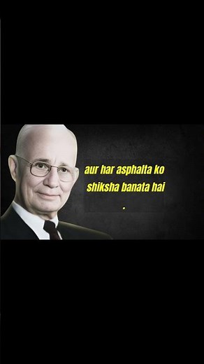 How to Think Like a Leader Before You Become One