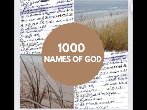 1000 Names of God 1 - 100