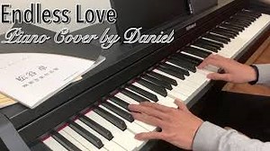無盡的愛 Endless Love | The Myth OST「神話」電影主題曲鋼琴版 | Piano cover by Daniel Chords - ChordU
