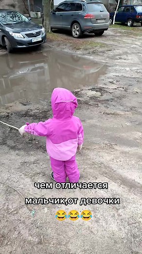 Children Enjoying Muddy Puddle Playtime
