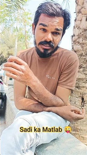 Shaadi ka Asli Matlab 😭🤣 | Husband Wife Comedy #funnyvideos #youtubeshorts