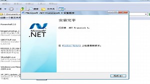 番茄花园Windows XP 1.2检查更新
