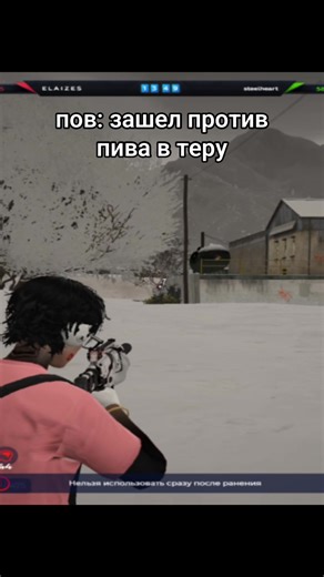 GTA V Roleplay: Epic Moments in Tera