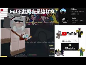 fnf下載教學 (為了某些不懂如何下載的人)