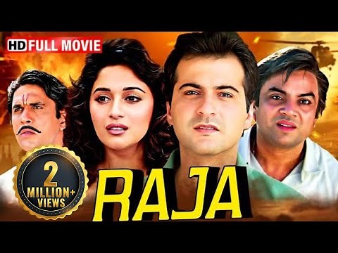 Raja | Full Romantic Movie | Madhuri Dixit, Sanjay Kapoor, Paresh Rawal | Bollywood Superhit Movie