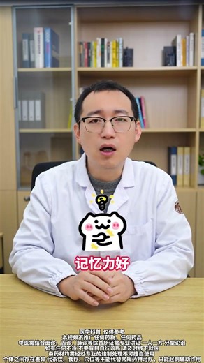 Unlock the Secrets of Pain Management: Your Ultimate Health Guide