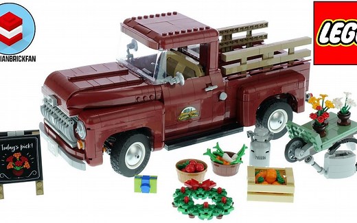 乐高10290创意高手系列乡村皮卡车快速拼搭与评测