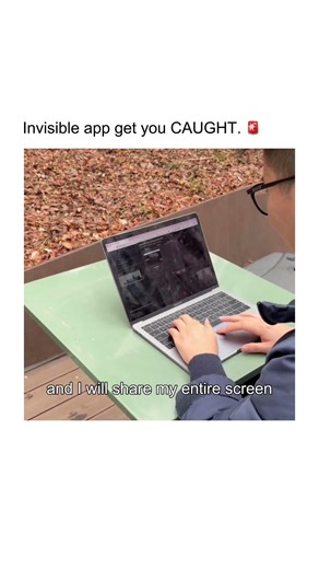 AI is your interview cheat code. 🎮 #aiinterviews #jobapplication