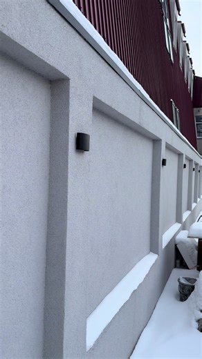 How to test Steinel NightmatIQ light photocell sensor #lightsensor @steinel