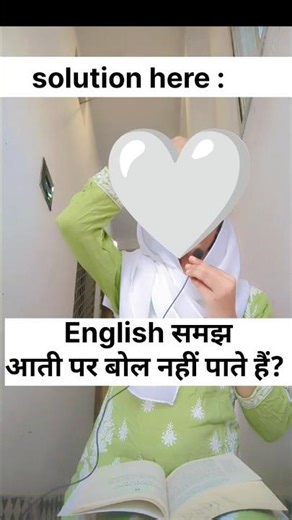 english बोलना सिखाए !! 🤗💫✨ #shorts #viral #treding