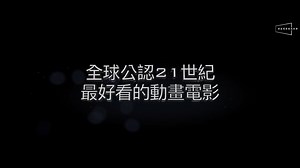 2.4K reactions · 90 shares | 屬於你的，就珍惜；不該你的，就別要。 Cherish what's...