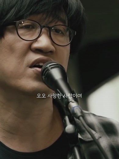 김광진 편지 라이브 공연 및 감성 발라드 직캠