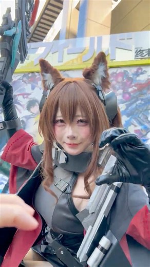 【#エンドフィールド】【#拠点コネクション】ギルベルタ ハート♡ coser：たっぷりめろこ #アークナイツエンドフィールド #ArknightsEndfield #Gilberta