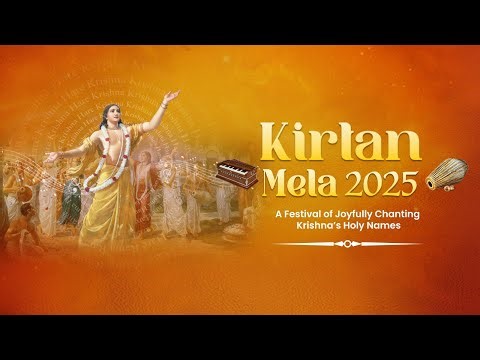 Kirtan Mela 2025 | Festival of Chanting & Singing Holy Name of Krishna | Day 2 | ISKCON Bangalore