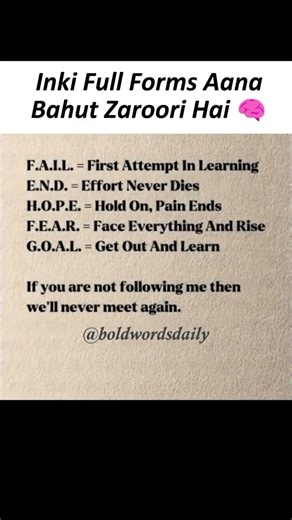 remember these full forms in your life 💀 #motivation #automobile #shorts #knowledge #mindsetshift