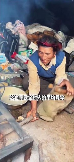 Shocking: Tuiwa Village in Tibet – The Lowest Life Expectancy in the World