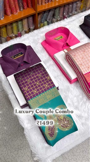 ✨Price ₹1499/- Direct Manufacturing Dhoti &Saree Combo Available ✨ To Order WhatsApp -9043135592 🍁