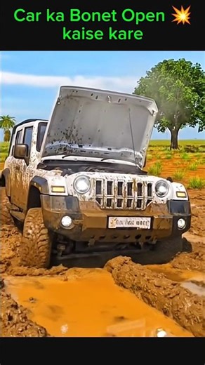 🤑🔥Car Bonut Kaise Hataye | Tractor Bonut Option added in Indian Vehicles Simulator 3D #shorts