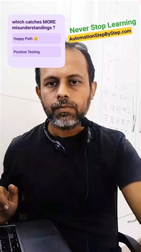 Happy Path vs Positive Testing - Not the Same!