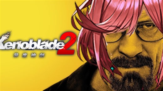 癔毒砷碱2（又名《氙(xenon)碱奇侠传》）OP影像