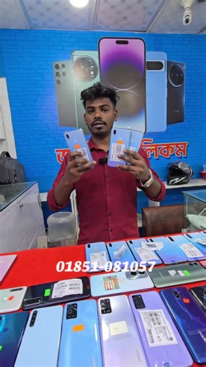 Understanding Used Phone Prices: A Comprehensive Guide