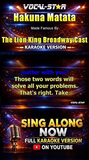Hakuna Matata - The Lion King Broadway Cast KARAOKE #karaoke #singalong #music