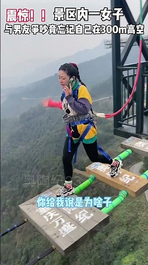 Every Rebound Jolt Sounds So Clear And Authentic+:Asmr Bungee Jumping