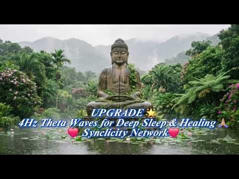 Deep Sleep 4Hz Theta Waves & Healing 🌟Rain & Birdsong | Synclicity Network